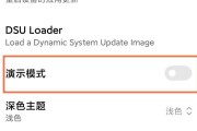 工程模式的关闭与优化（提升效率，提高质量的关键策略）