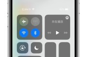 苹果13如何录屏有声音（掌握苹果13录屏技巧）
