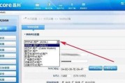 无线路由器TA2设置教程？常见问题有哪些？