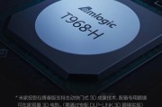 小米投影仪键盘模式怎么调？键盘模式调整步骤是什么？