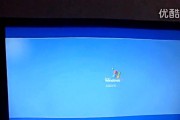 电脑发出异常声音如何关机？电脑嘟噜声不停怎么解决？