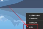 电脑运行缓慢的原因及解决办法（从根源解决电脑运行缓慢问题）