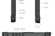 平板电脑SIM卡插槽的正确插入方法是什么？