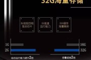 苹果手机黑色投屏拍照怎么设置？设置步骤是什么？