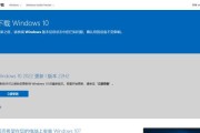 解决虚拟机安装系统无法引导的问题（通过调整BIOS设置和修复引导文件来解决虚拟机无法启动的问题）