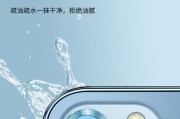 手机前摄像头贴纸变黑是什么原因？