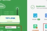 为什么满格的WiFi网速非常慢（探究WiFi信号强度与网速之间的关系）
