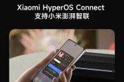 小米小音箱使用中遇到问题的解决方法？