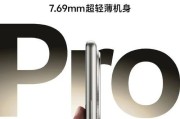 手机曲面屏的最新相关信息？2024年技术趋势和常见问题解答？