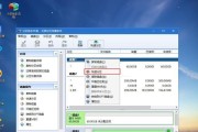 深入了解Win7系统版本的安装与升级（解析Win7系统版本的选择）