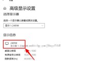 如何选择一台三千多元的电脑配置（经济实惠又满足需求的电脑配置怎么选）