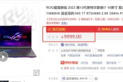 联想显卡检测方法是什么？检测结果如何解读？