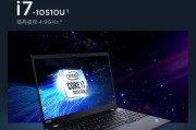 网络繁忙无法连接怎么办？遇到网络繁忙时的解决方法是什么？