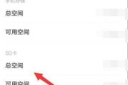优化内存管理（解放内存资源）