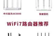 天花板路由器放置要求是什么？如何正确安装？