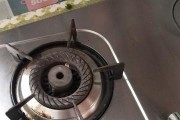 燃气灶局部无火苗怎么办？快速排查与解决方法是什么？