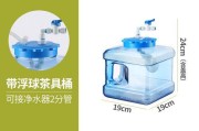 水桶变黄了，如何解决（应对水桶变黄的实用方法）