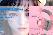电脑萌猫耳机无声如何解决？