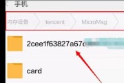 华为手机误删照片怎么恢复？解决问题从容不迫（华为手机删除照片30天恢复技巧及教程）