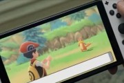 Switch续航版与普通版的区别（探究NintendoSwitch续航版和普通版的特点与功能）