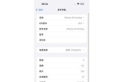 电源芯片参数测试软件哪个最好？如何选择合适的测试软件？