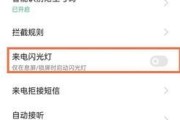 OPPO手机截图怎么操作？详细步骤是什么？