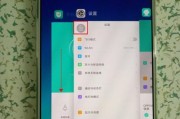 忘记OPPO手机密码？教你解决的方法（OPPO手机密码忘记怎么办？一步步帮你找回手机密码）