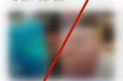 华为隐藏相册如何导入电脑（简单步骤教你将华为隐藏相册中的照片导入电脑）