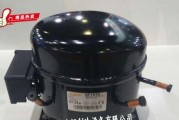 冰柜压缩机不转动的原因及解决方法（探索冰柜压缩机不工作的原因）