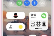 小米手机更改默认卡设置的步骤是什么？