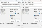 u盘传输速度慢怎么办？有哪些有效的解决方案？