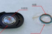蓝牙耳机在外无法连接的原因是什么？