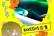 电脑上如何体验手机游戏？有哪些方法可以实现？
