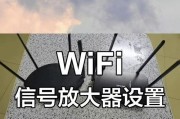 城域网路由器如何设置桥接模式？步骤是什么？