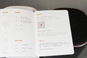 米家智能音箱pro重置方法是什么？重置后如何重新设置？