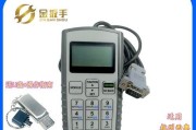 电梯快速服务器的使用方法是什么？它的工作原理是什么？