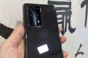 华为p40pro什么时候上市？价格是多少？