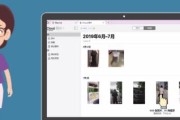 从容不迫，手把手教你恢复删除的照片和视频（轻松拯救珍贵回忆）