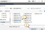 有哪些硬盘数据恢复软件？全免费的数据恢复工具有哪些？