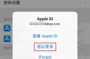 通过不恢复出厂设置解手机密码的方法（避免数据丢失）