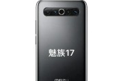 苹果手机摄像模组套件的用途是什么？