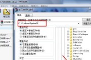 如何恢复已删除的电脑文件（有效方法帮助您找回误删文件）