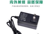 200瓦充电器功率代表什么？