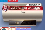 热水器电压低怎么办？电压低导致热水器不工作如何解决？