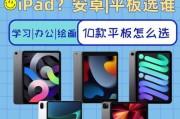 中国广电卡在平板电脑上的使用方法是什么？