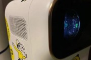 投影仪显示错误的解决方法（揭示常见投影仪显示错误及解决方案）