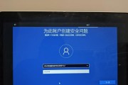 电脑作图笔记本苹果怎么下载？需要哪些步骤？