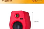 音箱音高调节方法是什么？