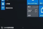 Win10本地连接不见了恢复办法（Win10本地连接不见了）