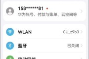 怎么进入开发者模式？详细步骤和常见问题解答？